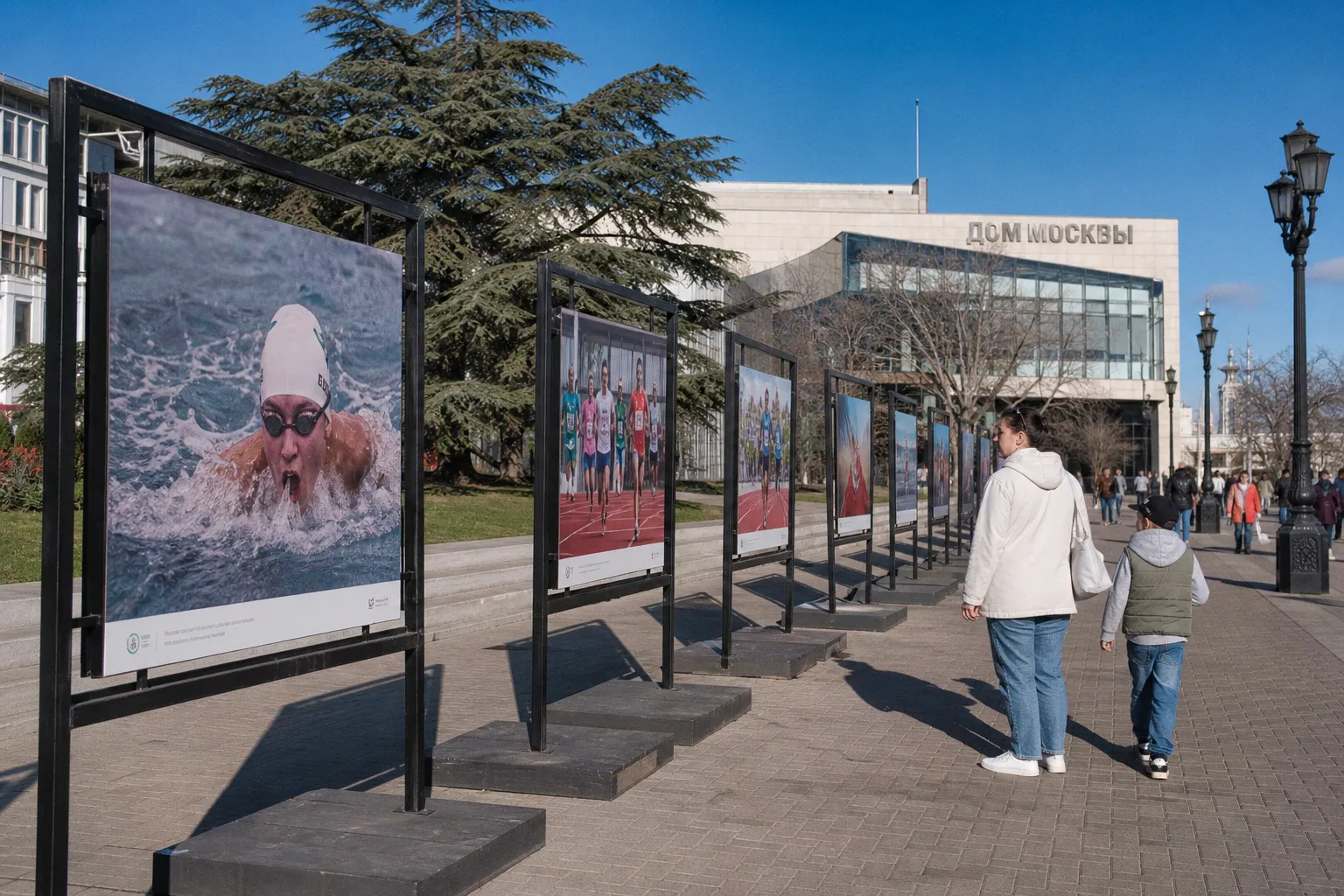 Спортивная фотовыставка под открытым небом появилась в центре Севастополя