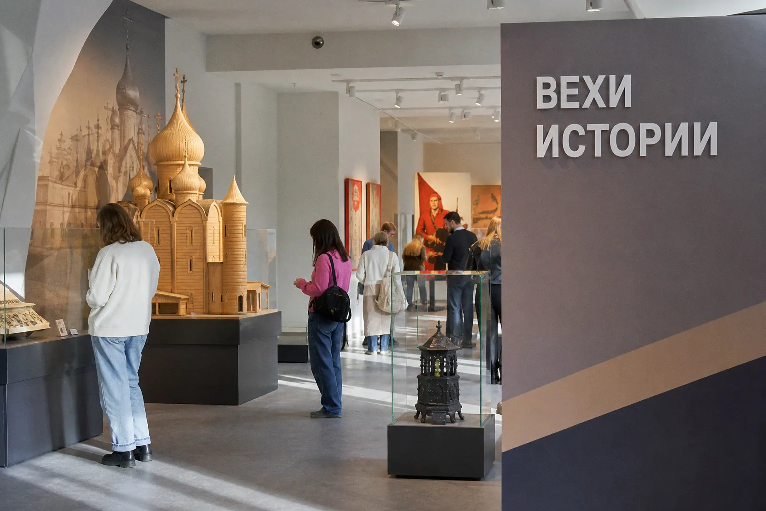 Жизнь мещан, древнерусское зодчество, Октябрьская революция: изучаем вехи истории на выставках с «Мосбилетом»
